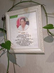 -Dr.林醫生产后修复·配方产康(南京江宁万达店)