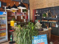 -遇见小院—虹鳟鱼•农家菜(怀柔店)