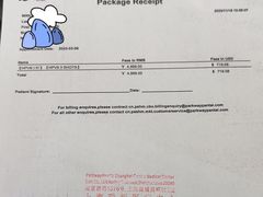 -百汇医疗健康管理与出国体检中心