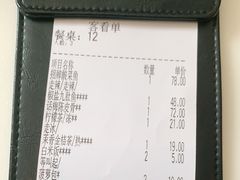 -新旺茶餐厅·早餐·夜宵(仙霞店)