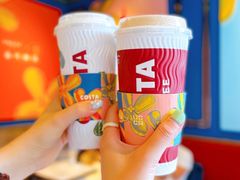 -COSTA COFFEE(吴江路店)