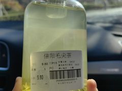 -胖东来生活广场(健康路店)