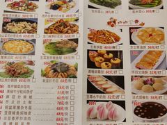 -潮喜竹溪荔湖酒家(荔枝湾店)