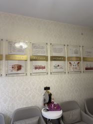 -紫洁俪方（北京）医疗美容