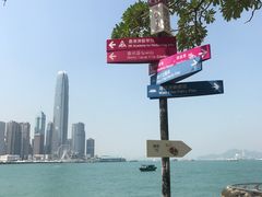 -香港会议展览中心演讲厅