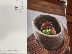 -聚宝渔港.五钻酒家(上地店)