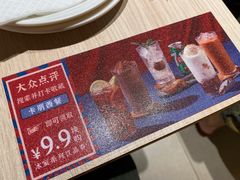 -卡朋西餐(悦汇城店)