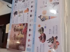 -DQ·蛋糕·冰淇淋(阜盛道店)