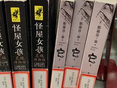 -朝阳区图书馆(小庄店)