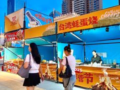 -励骏庞都广场(琴政路店)