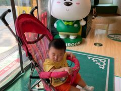 -乐融儿童之家早教托育(武昌校区)
