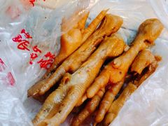 -大郎桥瑞陆糖粥(小太平巷店)