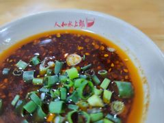 -人和水上飘(第一家店)