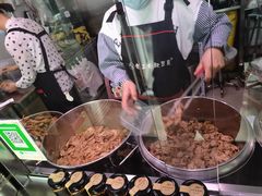 -老王豆皮