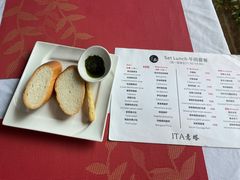 -ITA·意塔意大利餐厅(亦庄店)