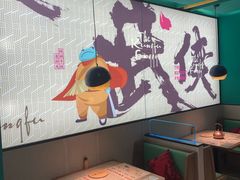 -蛙小侠(亚欧商厦店)