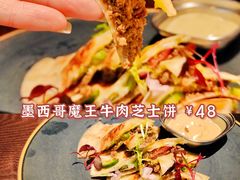 -404干式熟成牛排馆•聚会餐厅