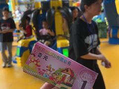 -顺德大良半月城游乐场