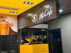 -麦当劳(温州人民路店)