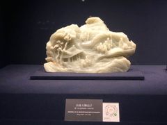 -上海博物馆(人民广场馆)