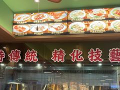 -肥小福·烧鹅专门店(环宇荟店)