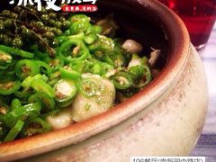 106餐厅(南新园中路店)-106餐厅(山水文园店)