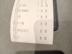 -小炳胜(卓悦中心店)