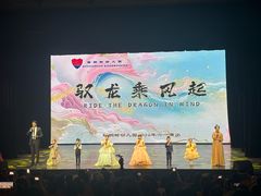 -北京梧桐树双语幼儿园