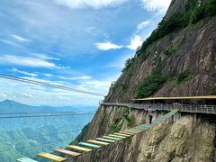 -明堂山风景区