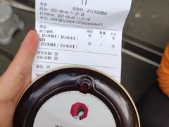 -茶颜悦色(花园道店)