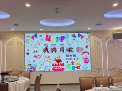 -湖锦酒楼·32年地道湖北菜(光谷店)