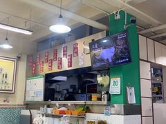 -華歡冰室-WahFoon(吉大店)