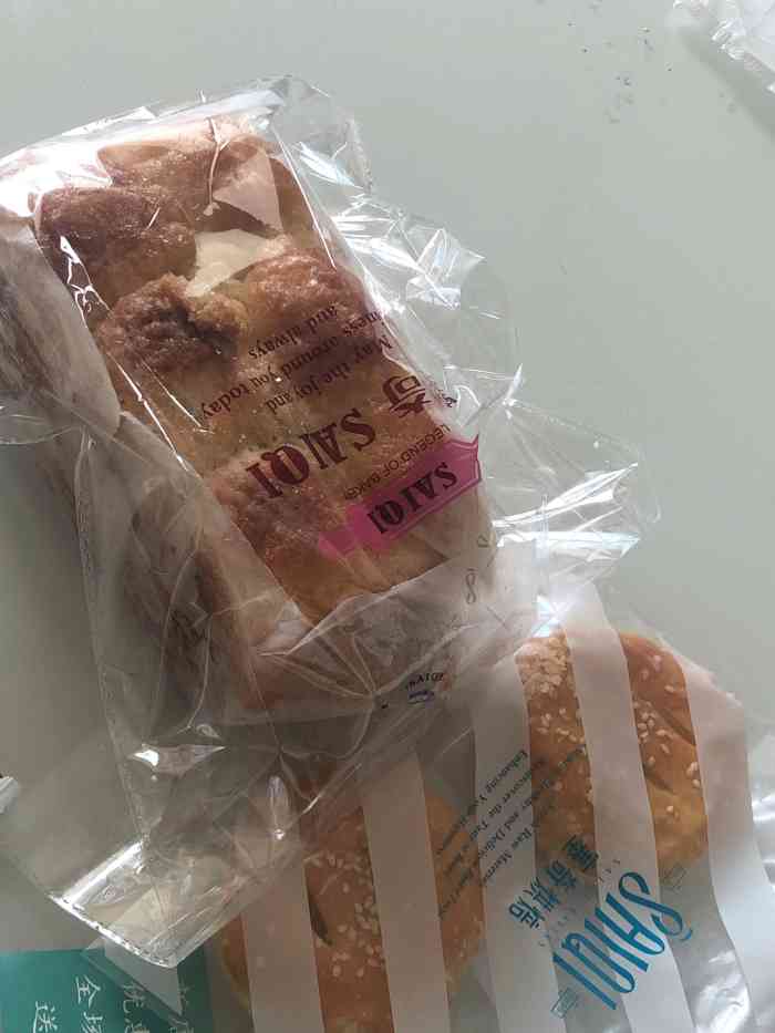 赛奇烘培-"因为疫情所以去买面包的人很少啦 在服务台.