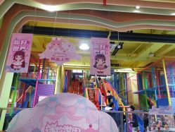 -宝燕乐园(闵行旗舰店)