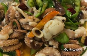 Ginger-Flavored Cuttlefish