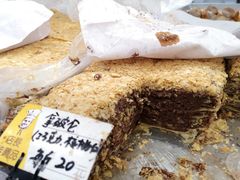 -爱德顺糕点食屋(利民道店)