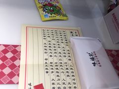 -味福记·江西小炒·南昌小吃(青山湖万达店)