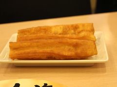 -永和大王(华侨城店)