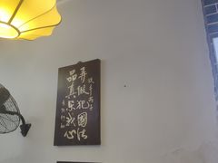 -春阳水饺(香槟广场店)