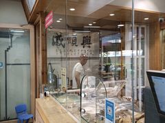 -戚顺兴盐水鸭(新街口明瓦廊店)