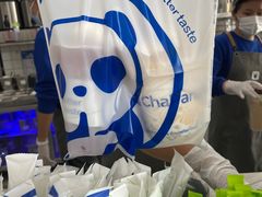 -茶百道(铜梁万达广场店)