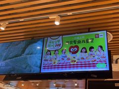 -西贝(南开大悦城店)