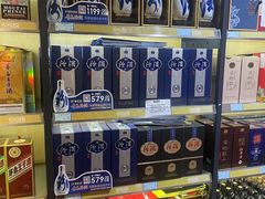 -1919酒类直供(关山路店)