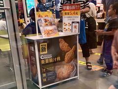 -麦当劳(济泺路店)