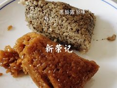 -荣府宴(南阳路店)