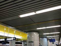 -蒲黄榆(地铁站)