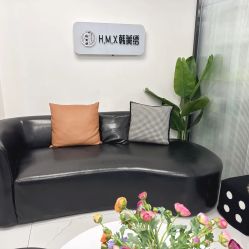 -韩美绣·骨相纹眉·洗眉美瞳线