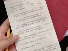 -中共二大会址纪念馆