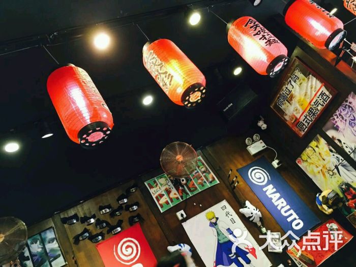 鸣人拉面屋图片