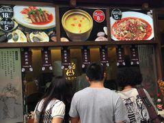 -張飛牛肉(锦里店)